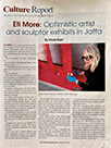Optimistic Artist - Eti More